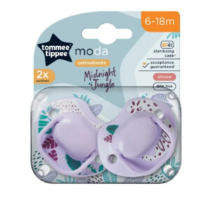 Tommee Tippee Moda Silicon Soother/Pacifier 6-18m 2 Pcs-179246-Decorated Boy Del
