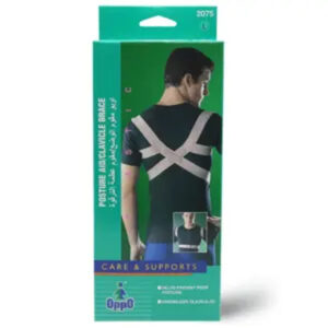 Oppo Posture Aid/Clavicle Brace (M) - 2075
