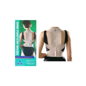 Oppo Posture Aid (M) - 2175