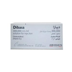 Dibase 300,000 IU I.M Inj 2 Amp //1Pcملغي