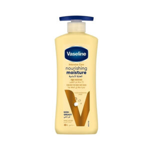 Offer Vaseline Body Lotion 400ml+ 200ml  Free ^^1 جميع الانواع