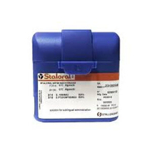 مبرد C.P=P.P Staloral Maintenance Treatment Sublingual 2 Vials 10ml