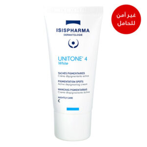 ***Isis Unitone 4 Whitening Cream 30ml