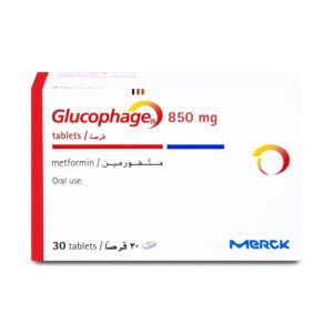 Glucophage 850mg 30 Tab