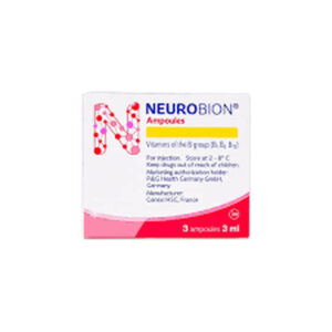 Neurobion Inj 3 Amp  مبرد