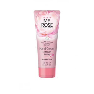 My Rose Hand Cream 75ml