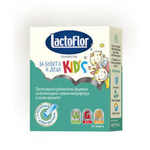 Lactoflor Kids 10 Sach