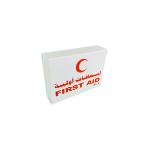Aluminum First Aid Box 30*26 cm