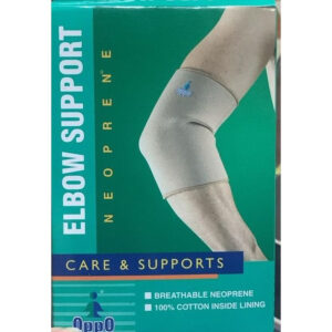 Oppo Elastic Elbow Support (S) 2085