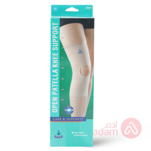 Oppo Elastic Open Patella Knee Support (L) - 2021