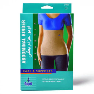 Oppo Elastic Abdominal Binder (XL) - 2162