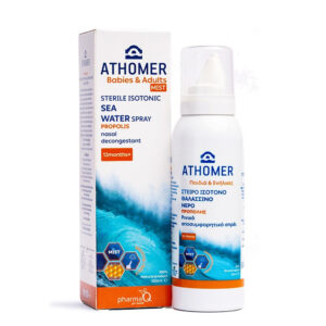 Athomer Isotonic Sea Water Propolis N/S 100ml