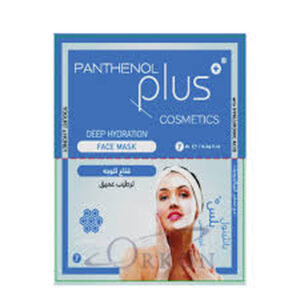 Panthenol Plus Deep Hydration Mask 14ml