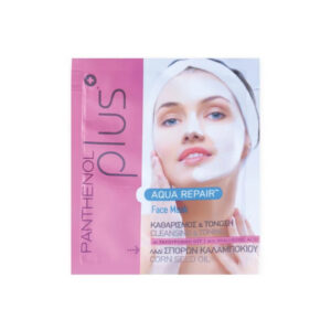 Panthenol Plus Cleansing & Toning Mask 14ml