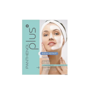 Panthenol Plus Peeling Mask 14ml