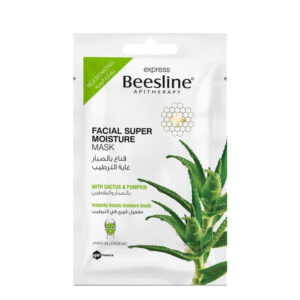 Beesline Super Moisturising  Mask 25 g -->(Ja)
