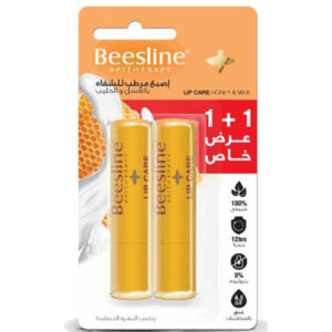 Offer Beesline Honey & Milk Lip Balm 4g Buy 1 Get 1 Free^^1-->(Ja)