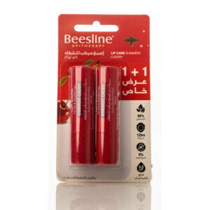 Offer Beesline Cherry Lip Balm 4g Buy 1 Get 1 Free^^1 -->(Ja)