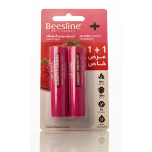 Offer Beesline Strawberry Lip Balm 4g Buy 1 Get 1 Free^^1 -->(Ja) N.AC 10/6/2026