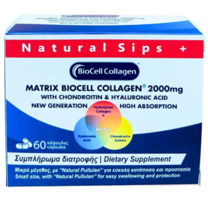 N.4.A22/12/2025 Matrix Biocell Collagen 2000mg 60 Cap