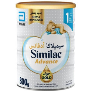 Similac Gold 1 Milk I/F 800