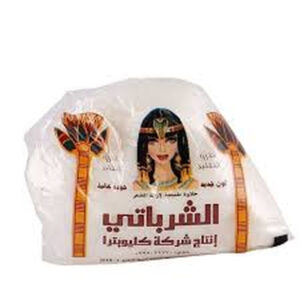 Al-Sherpati Hair Removal Paste 80g