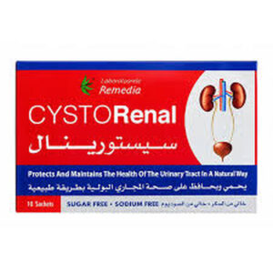 N.A13/5/2026 CystoRenal 10 Sach $Temp.8-3