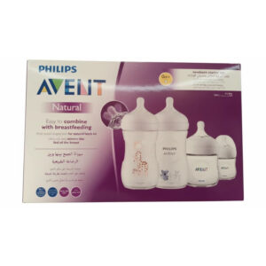 Avent Natural Newborn Starter Set 4 Pcs -->(Ja) N..AC 25/1/2026