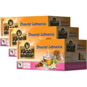 Alattar Zhourat For Relaxation & Sleeping Herbal Drink 20 Bags