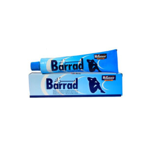Higeen Barrad Cream 120ml