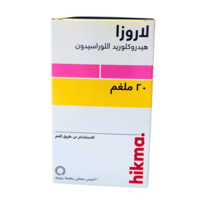 N..A 21/2/2026 Laroza 20mg 30 Tab Del