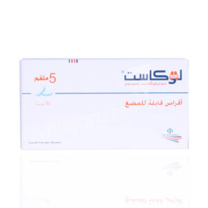Lukast 5mg 30 Chew Tab