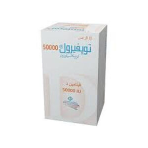 N.1.A 15/6/2026  Topferol Vit D 50,000 IU 8 Tab