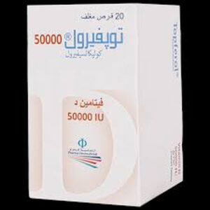 Topferol Vit D 50,000 IU 20 Tab