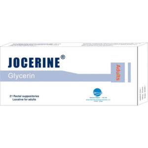 N.3.A 2/6/2026  Jocerine Adults Rectal Supp 21 Pcs