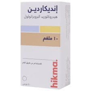 Indicardin 10mg 50 Tab