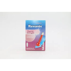 Revanin Infant 125mg 10 Supp