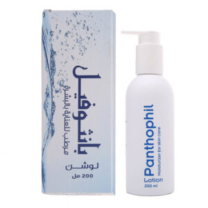 Panthophil Lotion 200ml