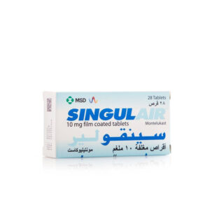 Singulair 10mg 28 Tab *M#Ra,TV,Ryd,Mr1,Mr2,Shf,Ab,Shm,Kh,Tb3,Kal,Nuzha,Hash