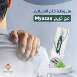Myozan Mucsle Cream 80g