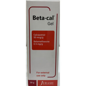 N.A29/11/2025 Beta-cal Gel 30g 