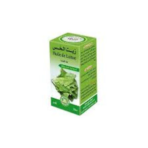 Babuli Lettuce Oil 60ml