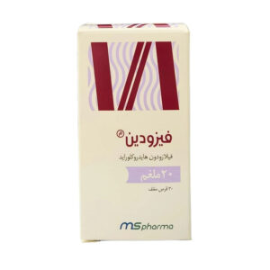 Vizoden 20mg 30 Tab