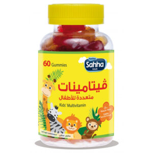 Sahha Multi Vitamin & Mineral 60 Gummies^^1