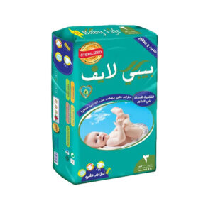 Baby Life (3) Medium 48 B/Diapers