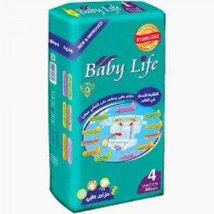 Baby Life (4) Large 44 B/Diapers