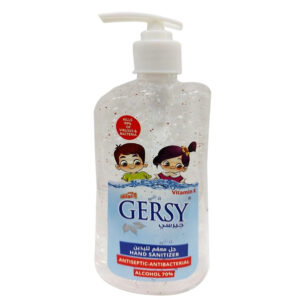 Gersy Hand Sanitizer 550ml-Fragrance Free جميع الانواع