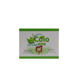 Colo One 40 Cap $Temp.8-12,2