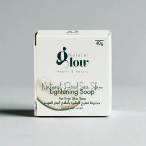 Natural Glow Dead Sea Haj & Omra Soap Bar 40g