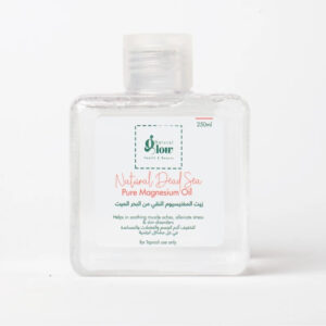 Natural Glow Dead Sea Pure Magnesium Oil 250ml -->Kh+Ar+Hus